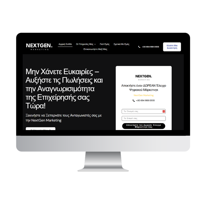 NextGen Marketing website built by Websites That Convert